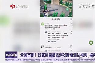 默森预测本轮英超：曼联2-2樱桃，热刺不敌纽卡，其余Big6皆取胜